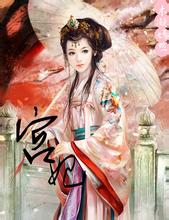 sejarah pragmatic play Tianlong Yaoshuai menatap bekas luka memalukan di tubuhnya